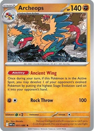 Archeops (51) Rare Reverse Holofoil