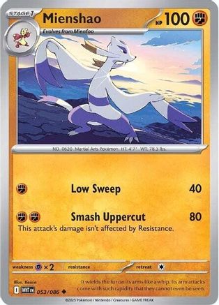 Mienshao (53) Uncommon Reverse Holofoil