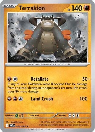 Terrakion (54) Rare Reverse Holofoil