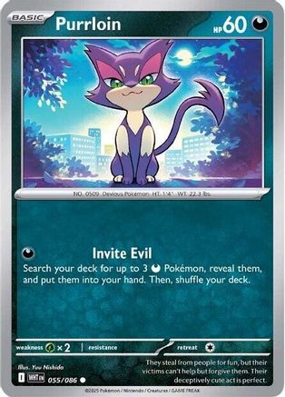 Purrloin (55) Common Reverse Holofoil