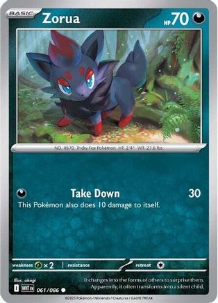 Zorua (61) Common Reverse Holofoil