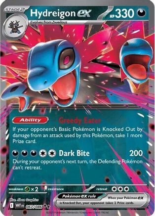 Hydreigon ex (67) Double Rare Holofoil