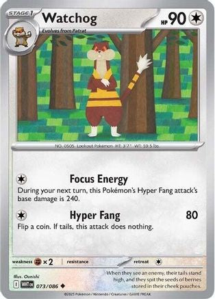 Watchog (73) Uncommon Reverse Holofoil