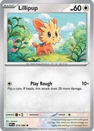 Lillipup (74) Common