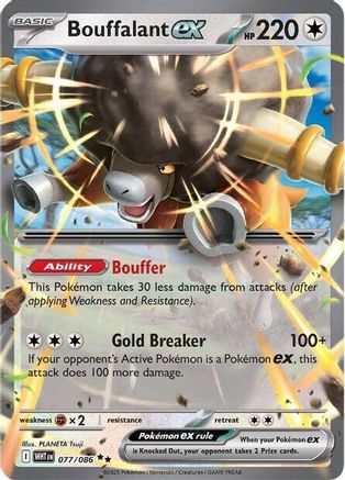 Bouffalant ex (77) Double Rare Holofoil