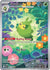 Swadloon - 088/086 (88) Illustration Rare Holofoil