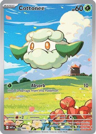 Cottonee - 090/086 (90) Illustration Rare Holofoil
