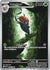 Accelgor - 094/086 (94) Illustration Rare Holofoil