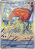 Heatmor - 104/086 (104) Illustration Rare Holofoil