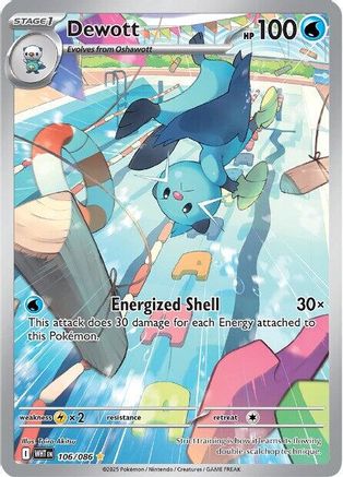 Dewott - 106/086 (106) Illustration Rare Holofoil