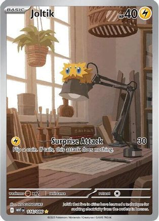 Joltik - 116/086 (116) Illustration Rare Holofoil (Cabinet-NM)