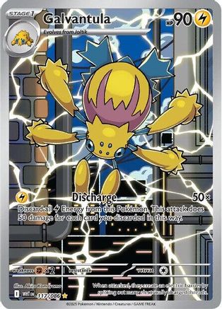 Galvantula - 117/086 (117) Illustration Rare Holofoil
