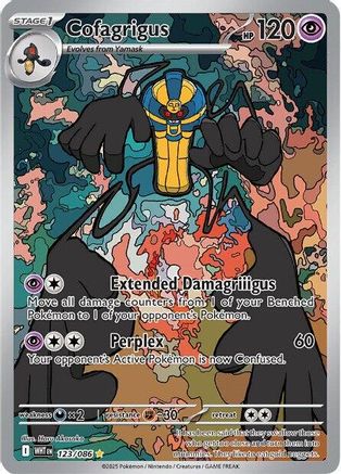 Cofagrigus - 123/086 (123) Illustration Rare Holofoil