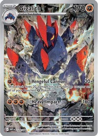 Gigalith - 129/086 (129) Illustration Rare Holofoil