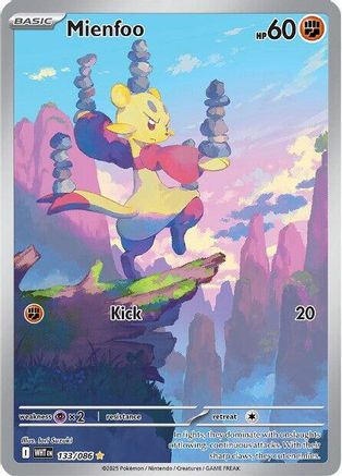 Mienfoo - 133/086 (133) Illustration Rare Holofoil