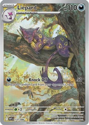 Liepard - 137/086 (137) Illustration Rare Holofoil (Cabinet-NM)