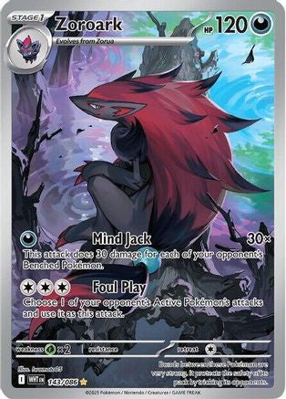 Zoroark - 143/086 (143) Illustration Rare Holofoil
