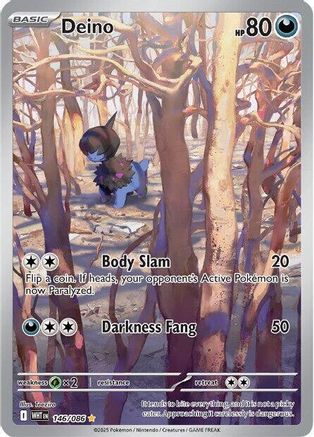Deino - 146/086 (146) Illustration Rare Holofoil