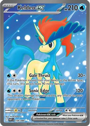 Keldeo ex - 159/086 (159) Ultra Rare Holofoil
