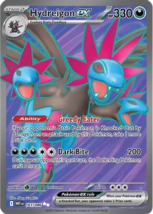 Hydreigon ex - 161/086 (161) Ultra Rare Holofoil