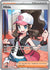 Hilda - 164/086 (164) Ultra Rare Holofoil