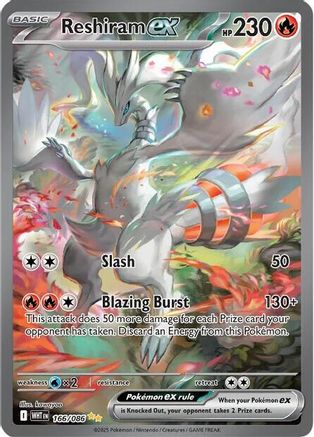 Reshiram ex - 166/086 (168) Special Illustration Rare Holofoil (Cabinet-NM)