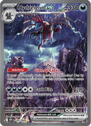 Hydreigon ex - 169/086 (169) Special Illustration Rare Holofoil (Cabinet-NM)