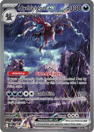 Hydreigon ex - 169/086 (169) Special Illustration Rare Holofoil