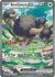 Bouffalant ex - 170/086 (170) Special Illustration Rare Holofoil