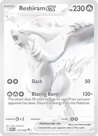 Reshiram ex - 173/086 (173) Black White Rare Holofoil