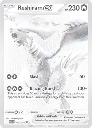 Reshiram ex - 173/086 Black White Rare Holofoil (Cabinet-NM)