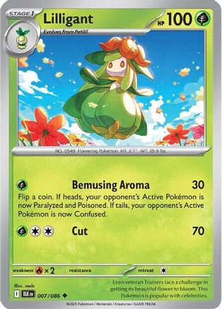 Lilligant (7) Uncommon
