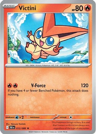 Victini (12) Rare Reverse Holofoil