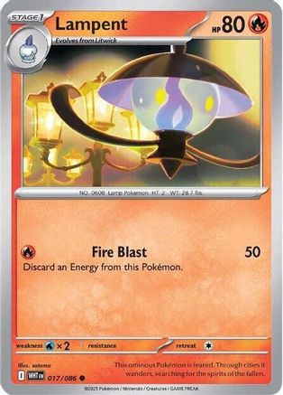 Lampent (17) Common