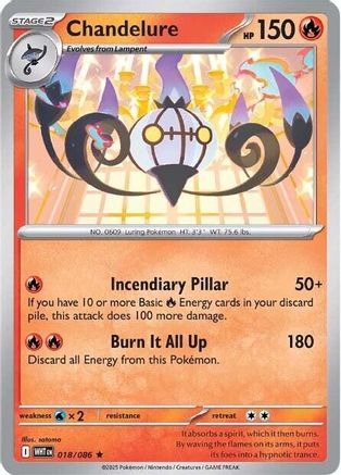 Chandelure (18) Rare Reverse Holofoil