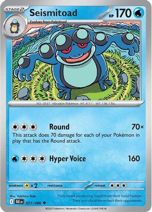 Seismitoad (21) Uncommon