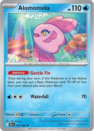 Alomomola (24) Uncommon Reverse Holofoil
