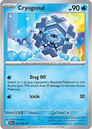 Cryogonal (27) Uncommon