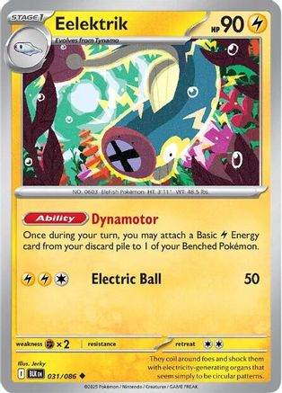 Eelektrik (31) Uncommon Reverse Holofoil