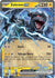 Zekrom ex (34) Double Rare Holofoil