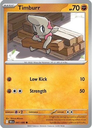 Timburr (47) Common Reverse Holofoil