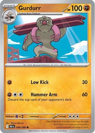 Gurdurr (48) Common Holofoil