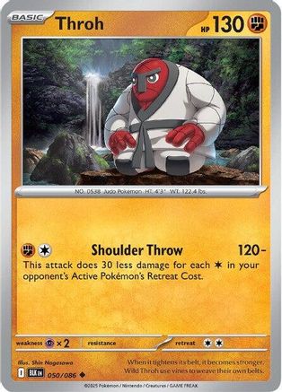 Throh (50) Uncommon