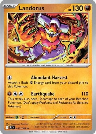 Landorus (53) Rare Reverse Holofoil