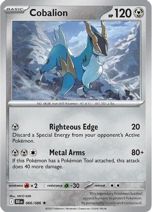 Cobalion (66) Rare Holofoil