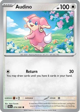 Audino - 074/086 (74) Common Reverse Holofoil