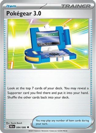 Pokegear 3.0 (84) Uncommon