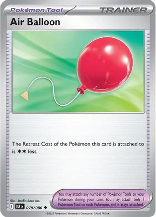 Air Balloon (79) Uncommon Reverse Holofoil