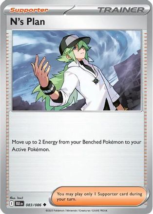 N's Plan (83) Uncommon Reverse Holofoil