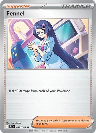 Fennel (82) Uncommon Reverse Holofoil